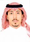 بيوت الخبرة